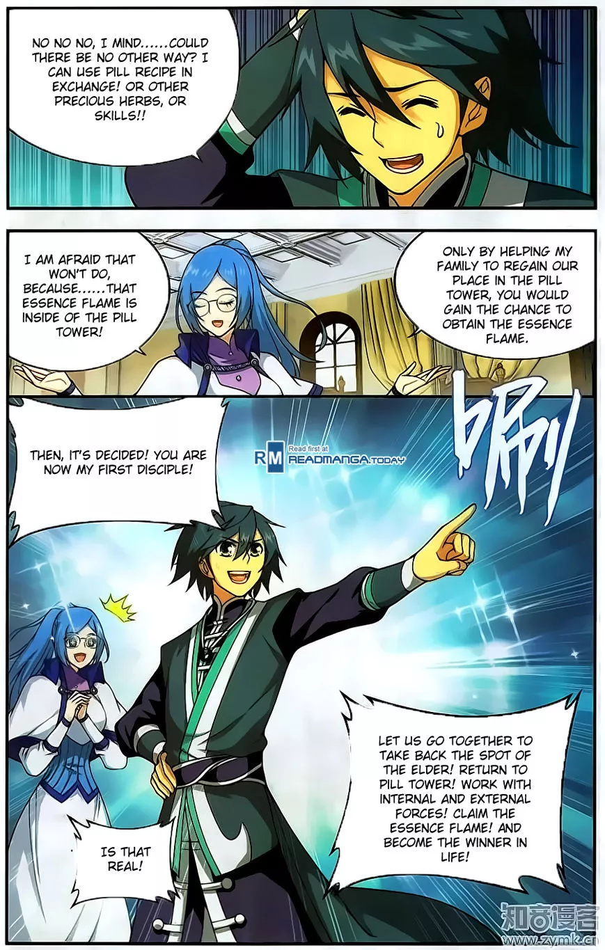 Manga page 21