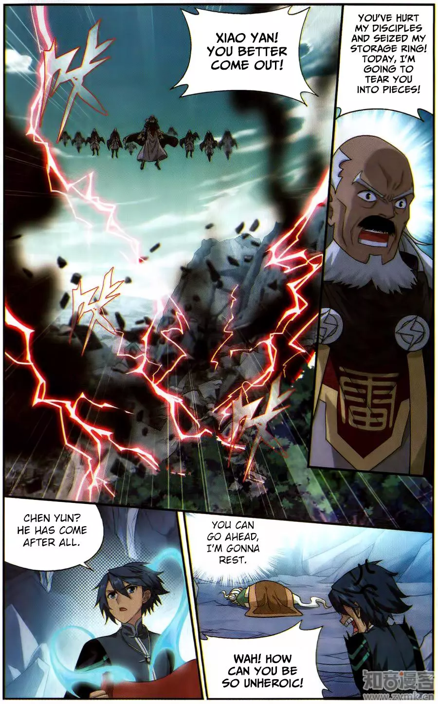 Manga page 12