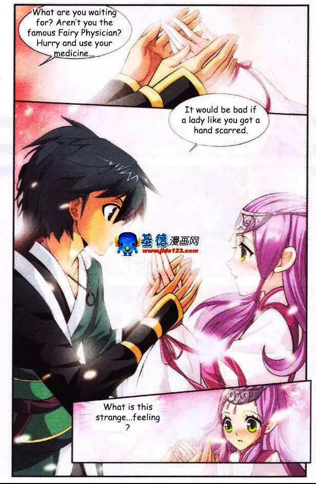Manga page 4