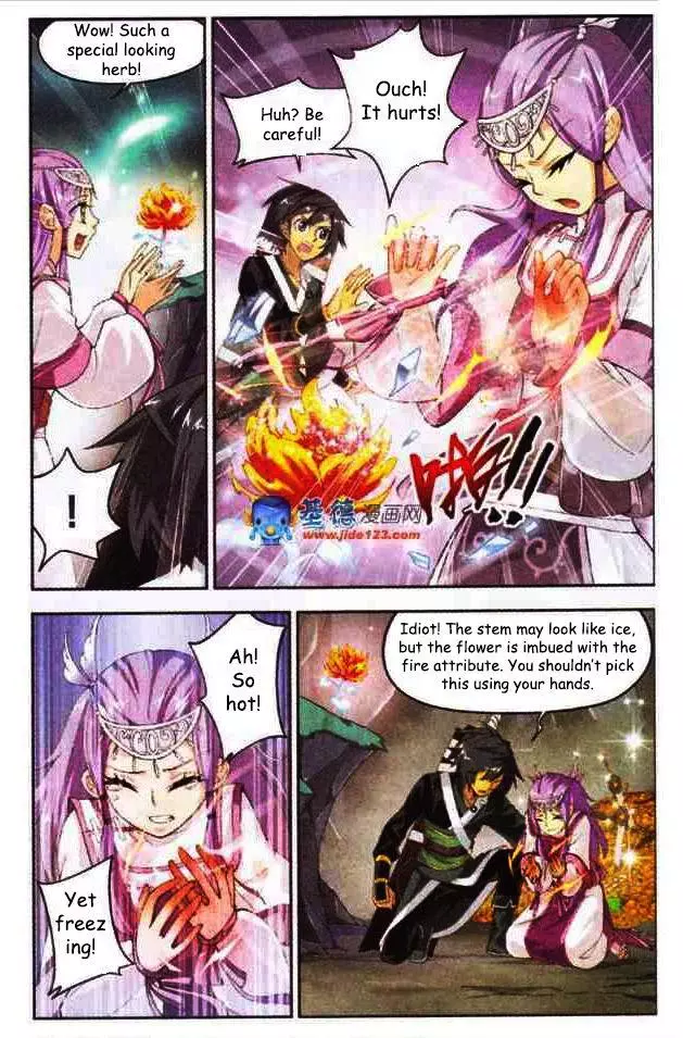 Manga page 3