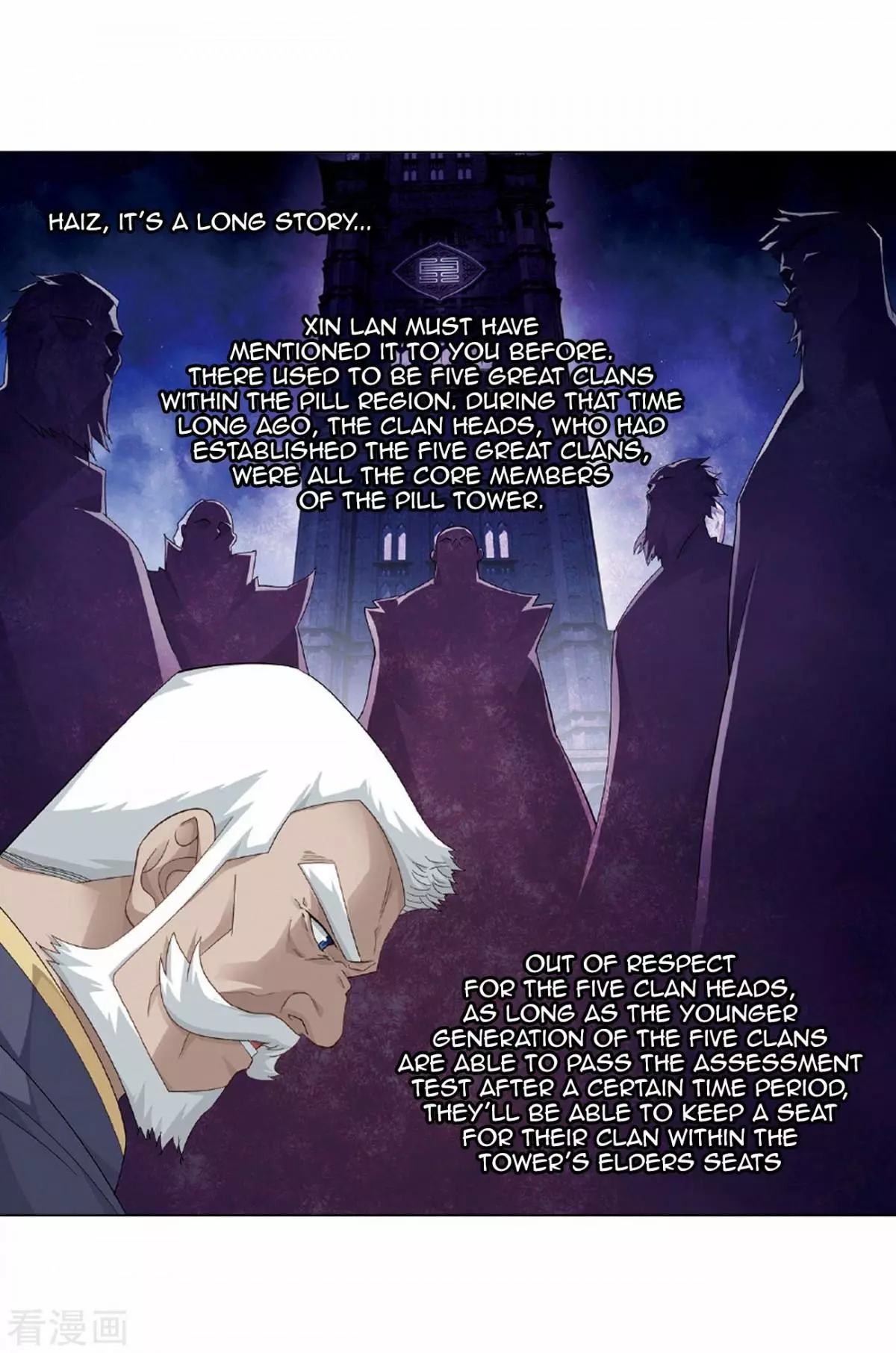 Manga page 32