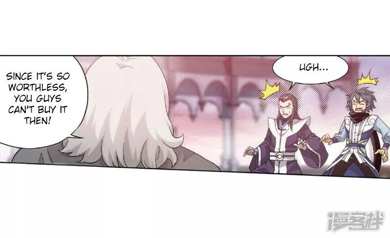 Manga page 27