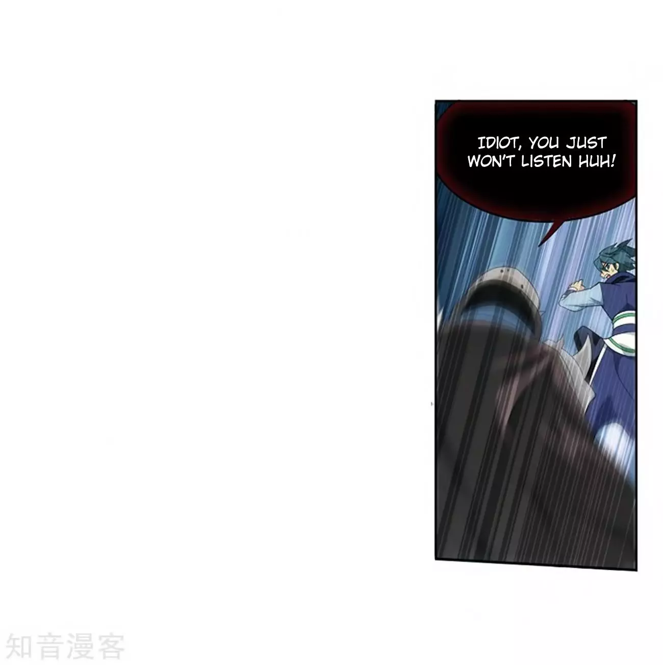 Manga page 29