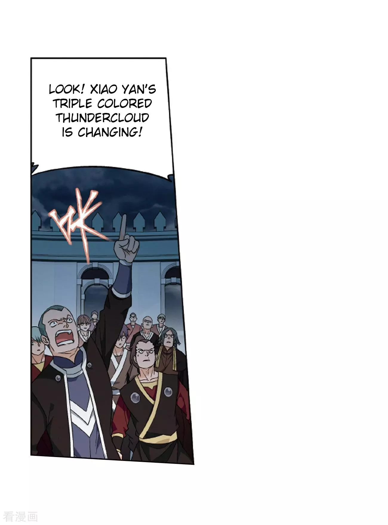 Manga page 21