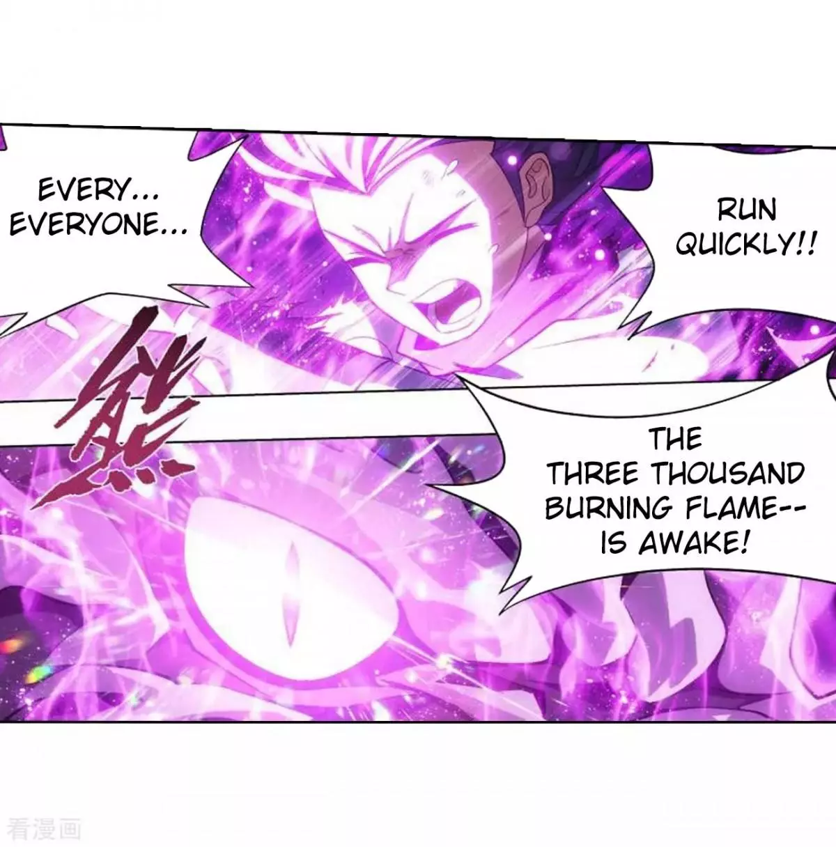Manga page 34