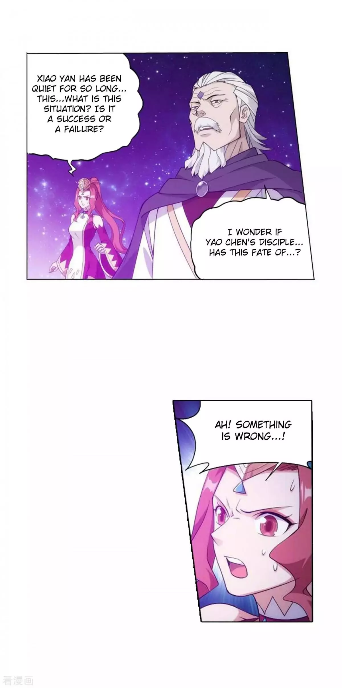 Manga page 32