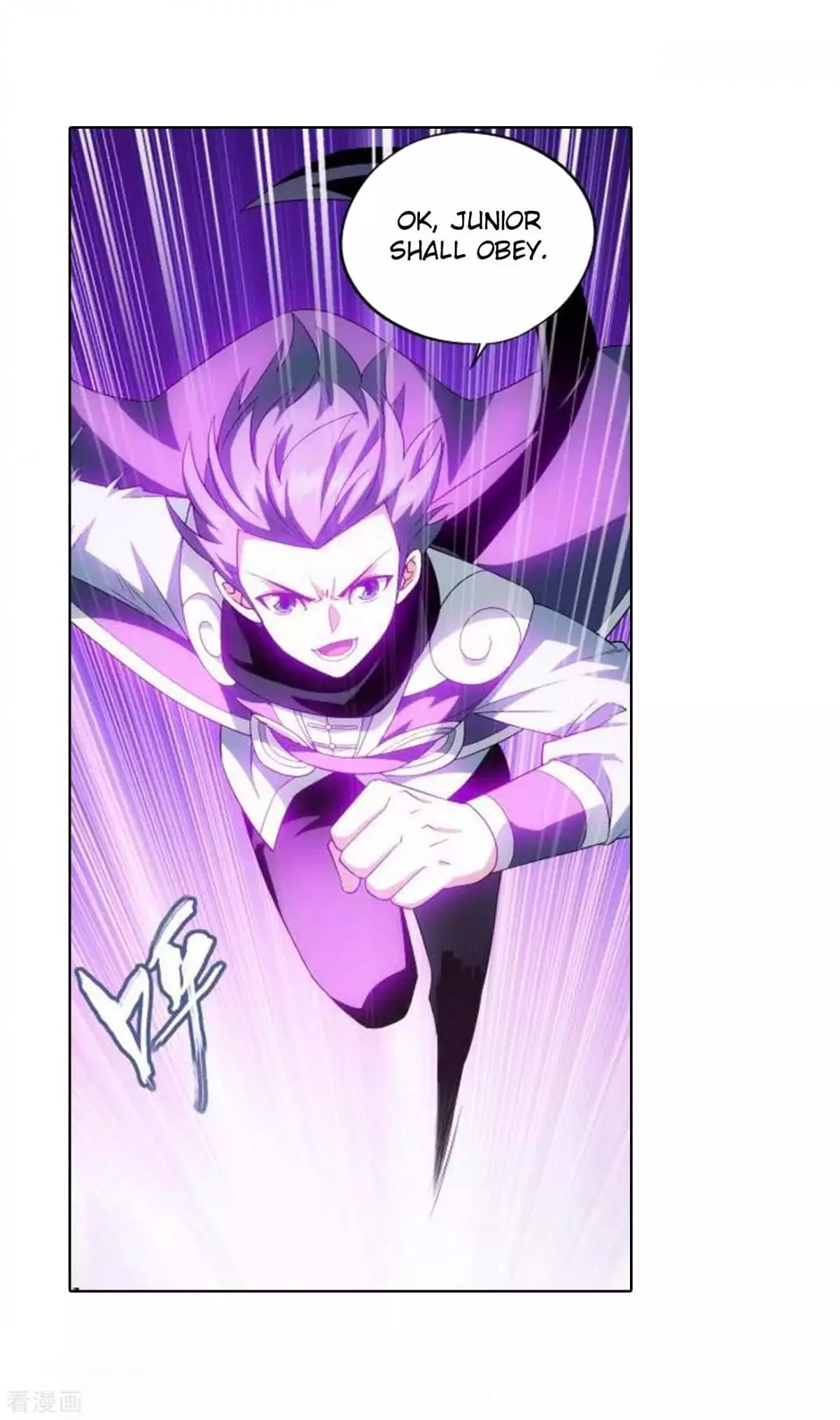 Manga page 20