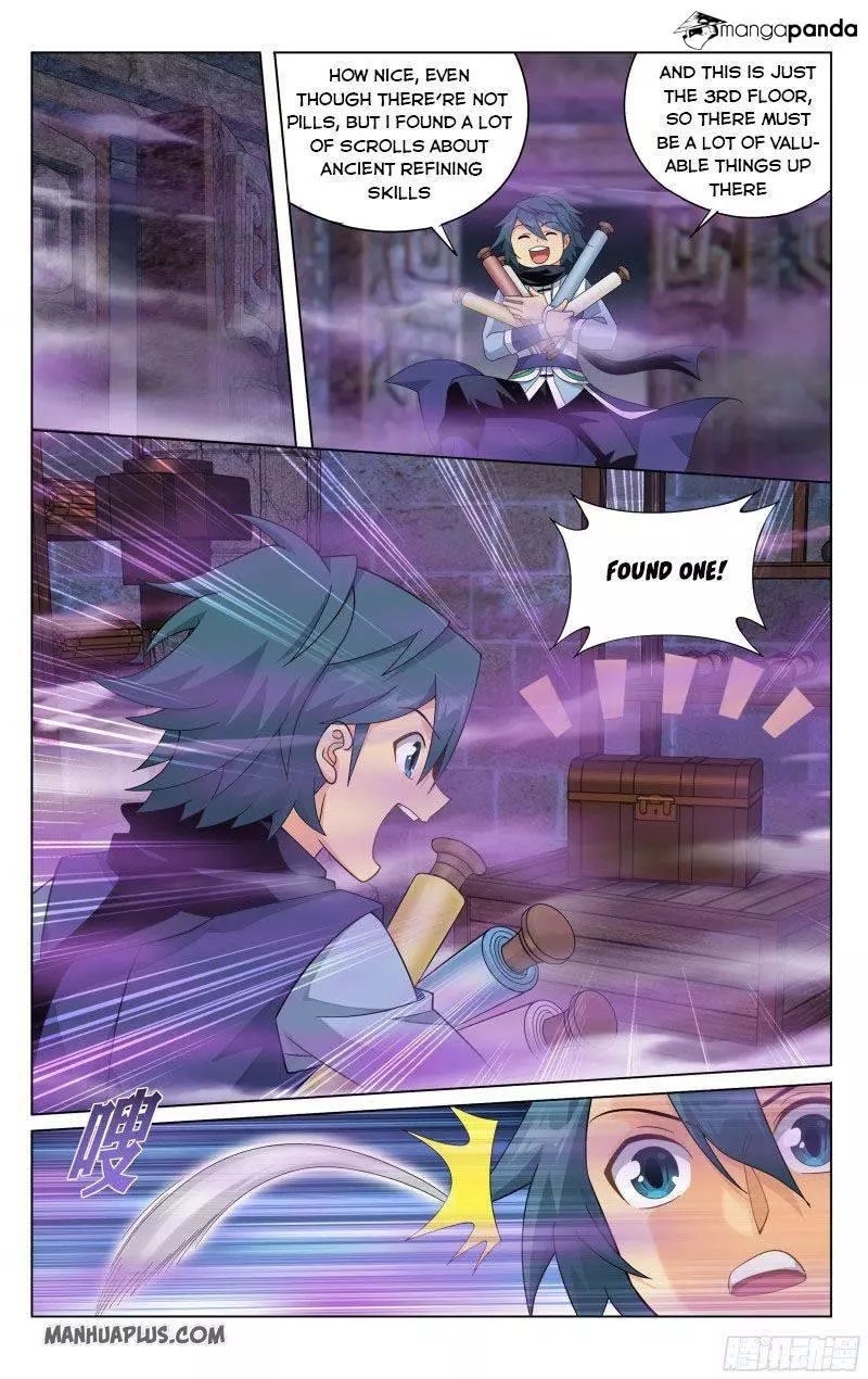 Manga page 18