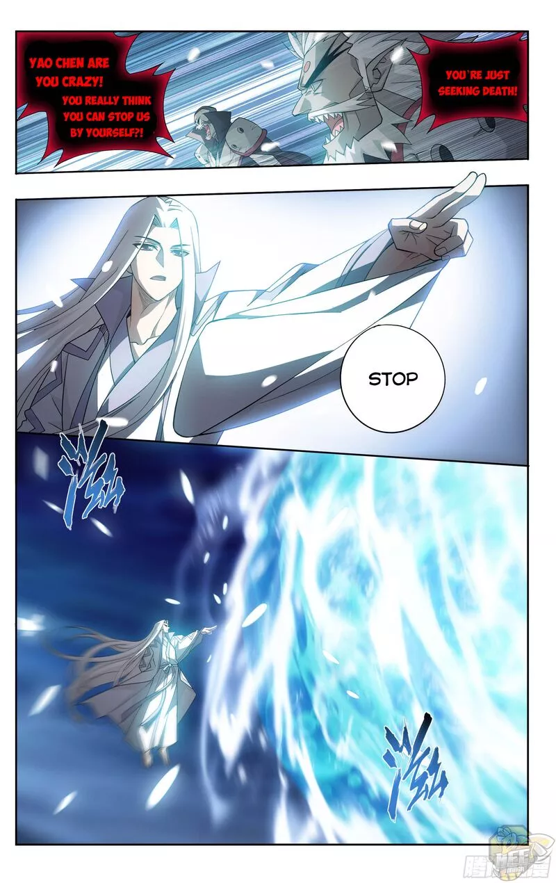 Manga page 19