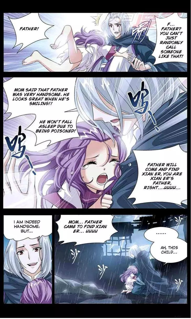 Manga page 16