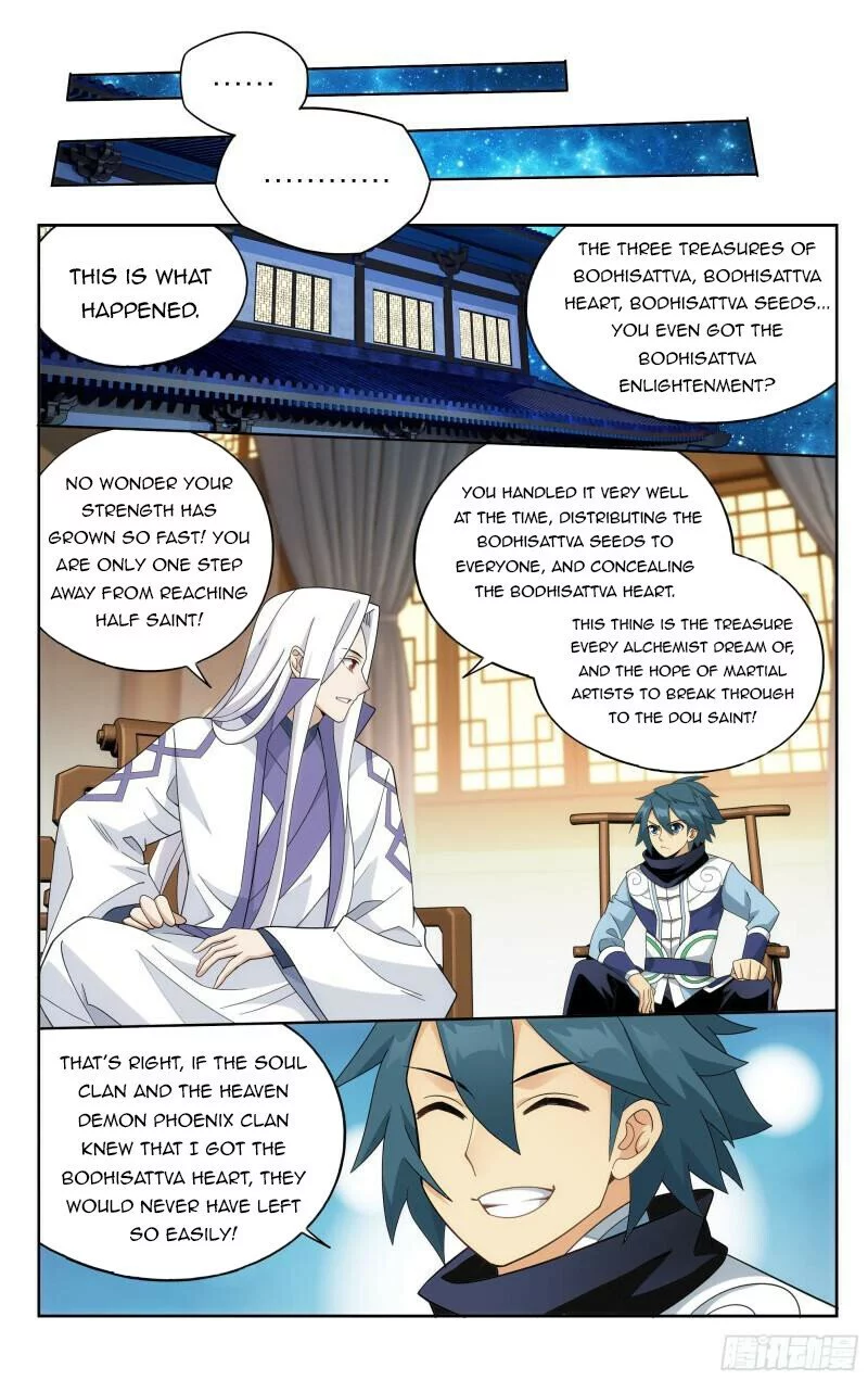 Manga page 13
