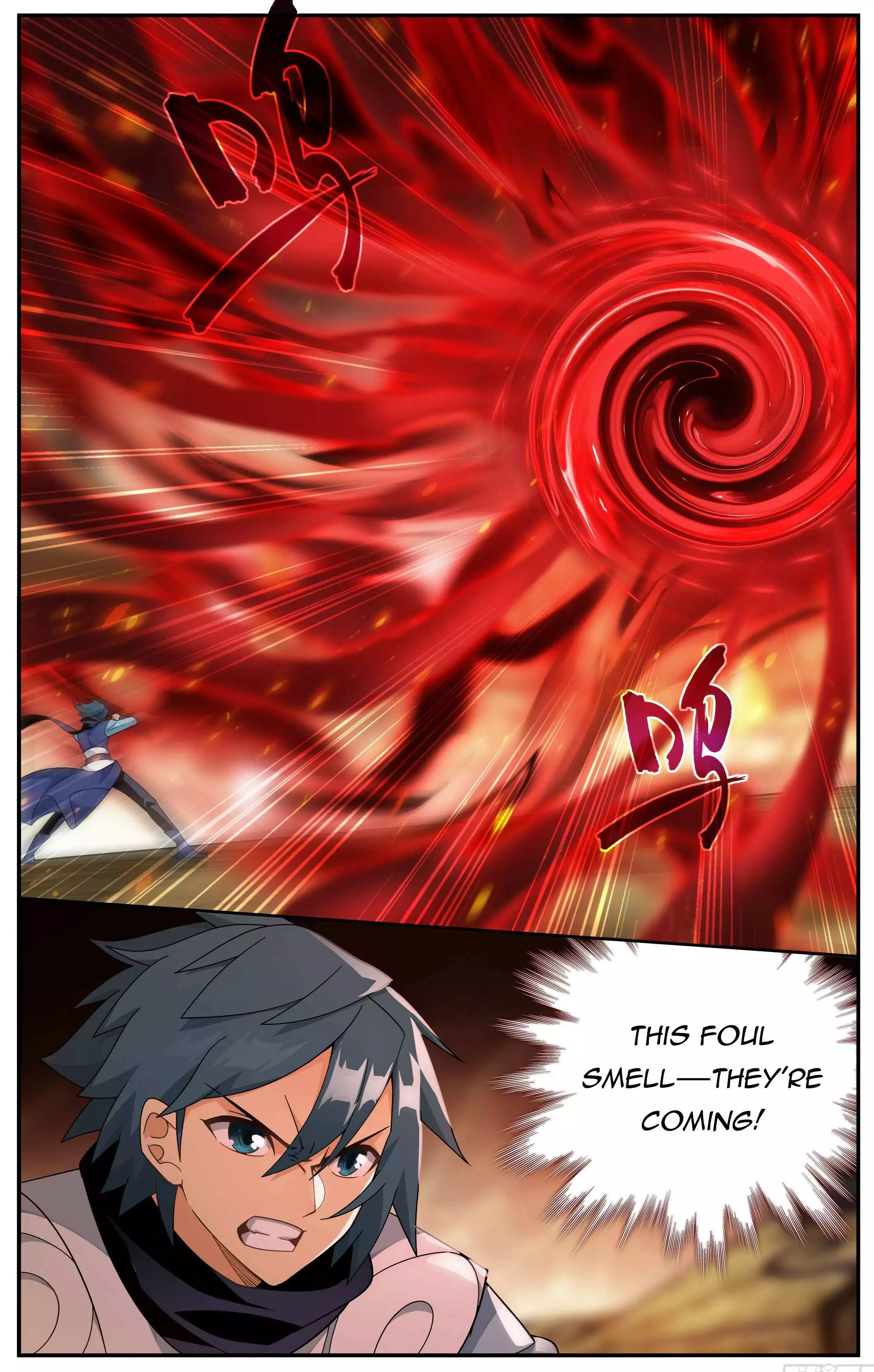 Manga page 5