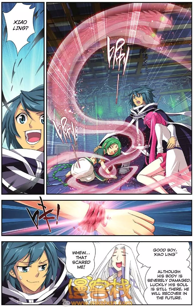 Manga page 11