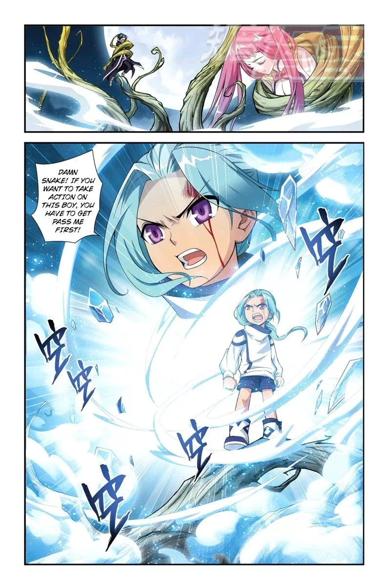 Manga page 6