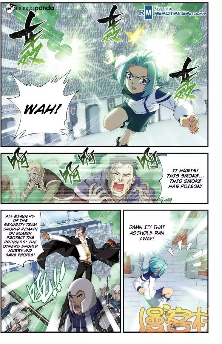 Manga page 7