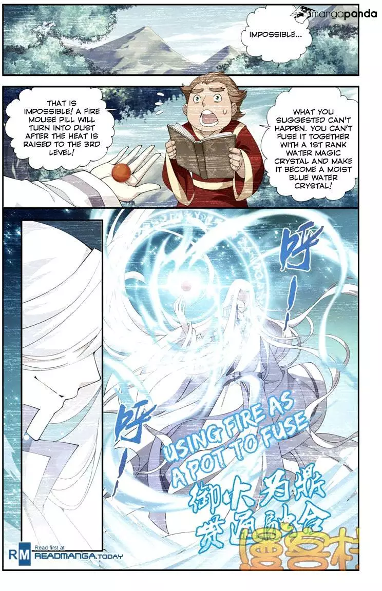 Manga page 17