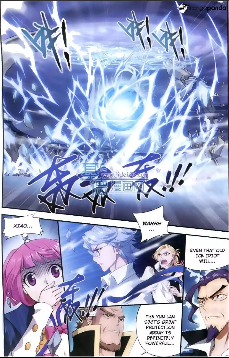 Manga page 4