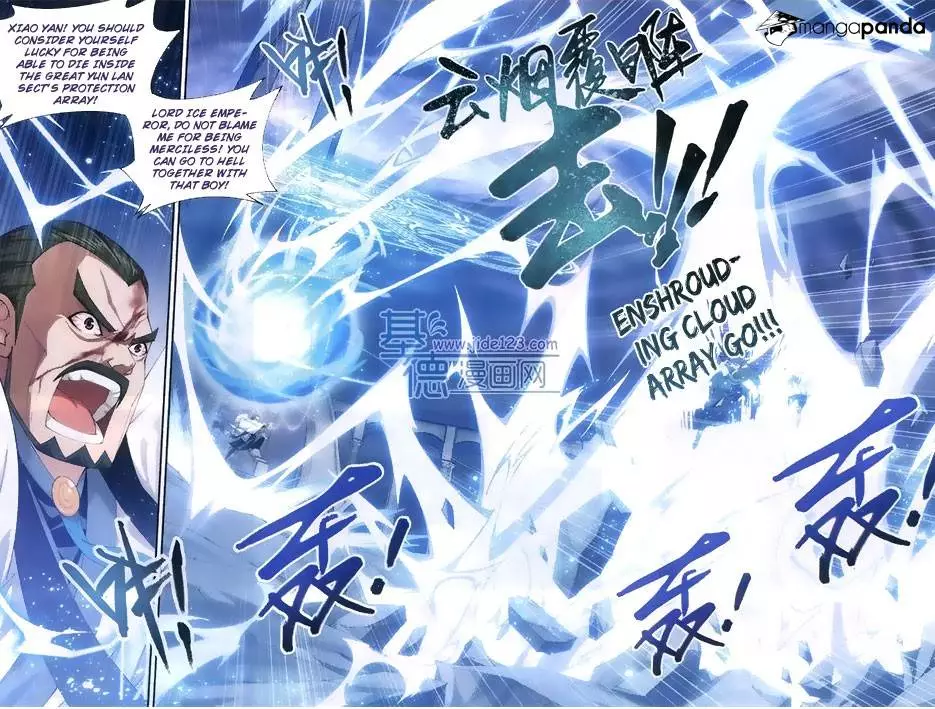 Manga page 3