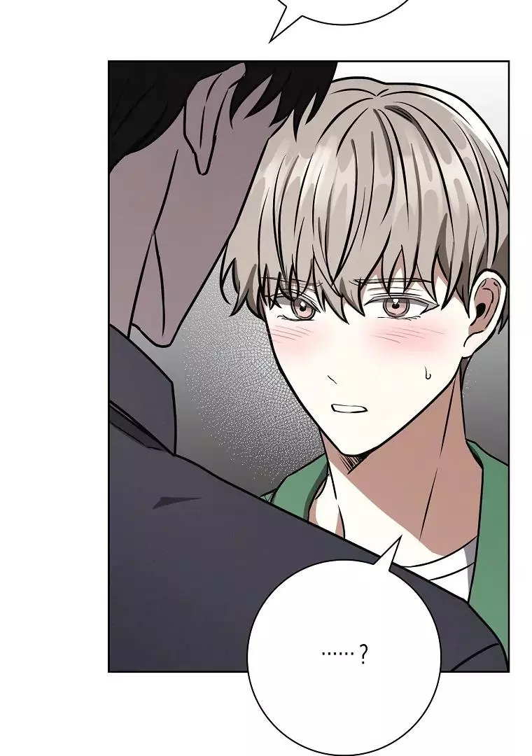Manga page 54
