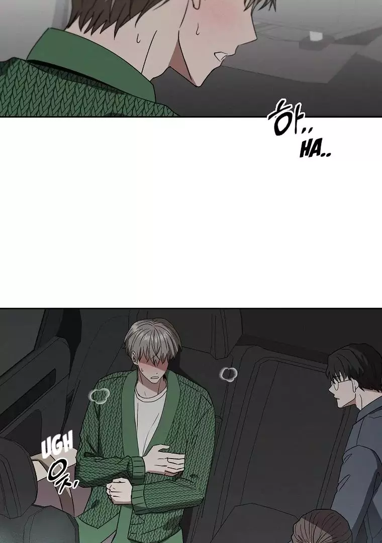 Manga page 30
