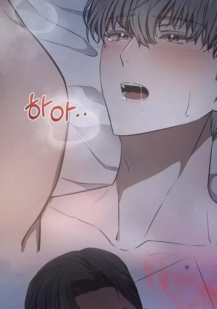 Manga page 46