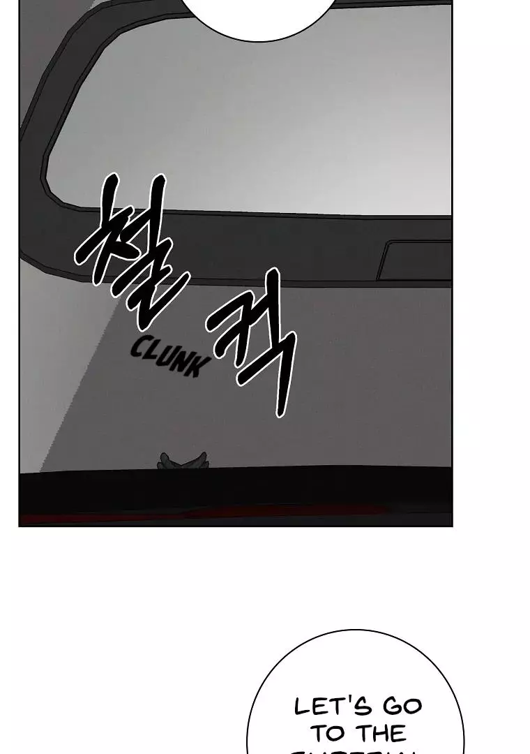 Manga page 60