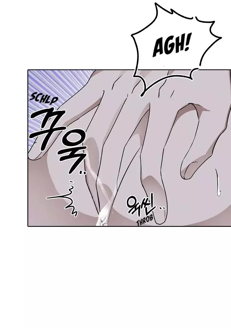 Manga page 88