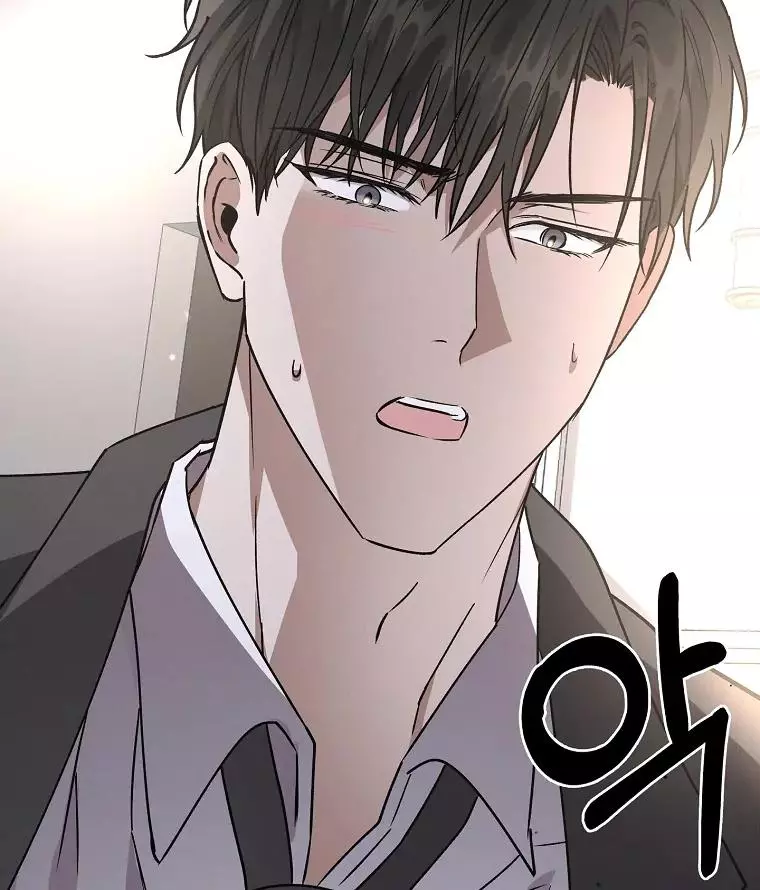 Manga page 106