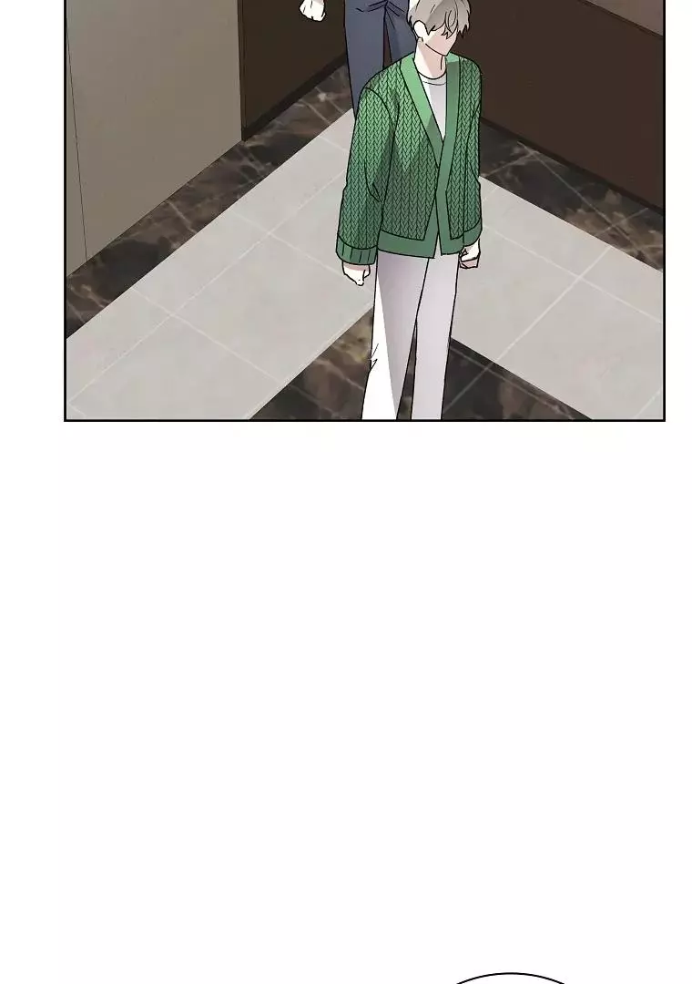 Manga page 57
