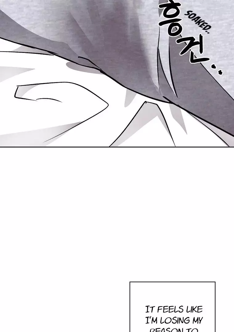 Manga page 76
