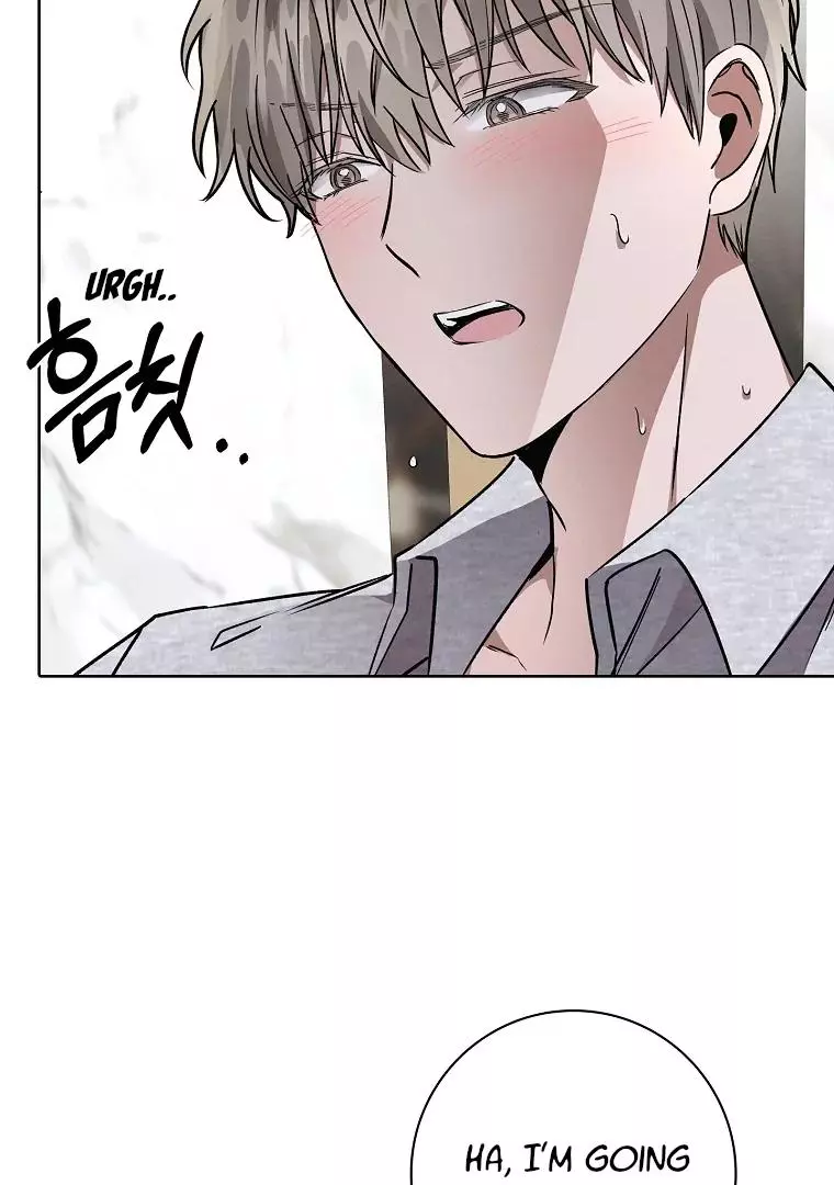 Manga page 74