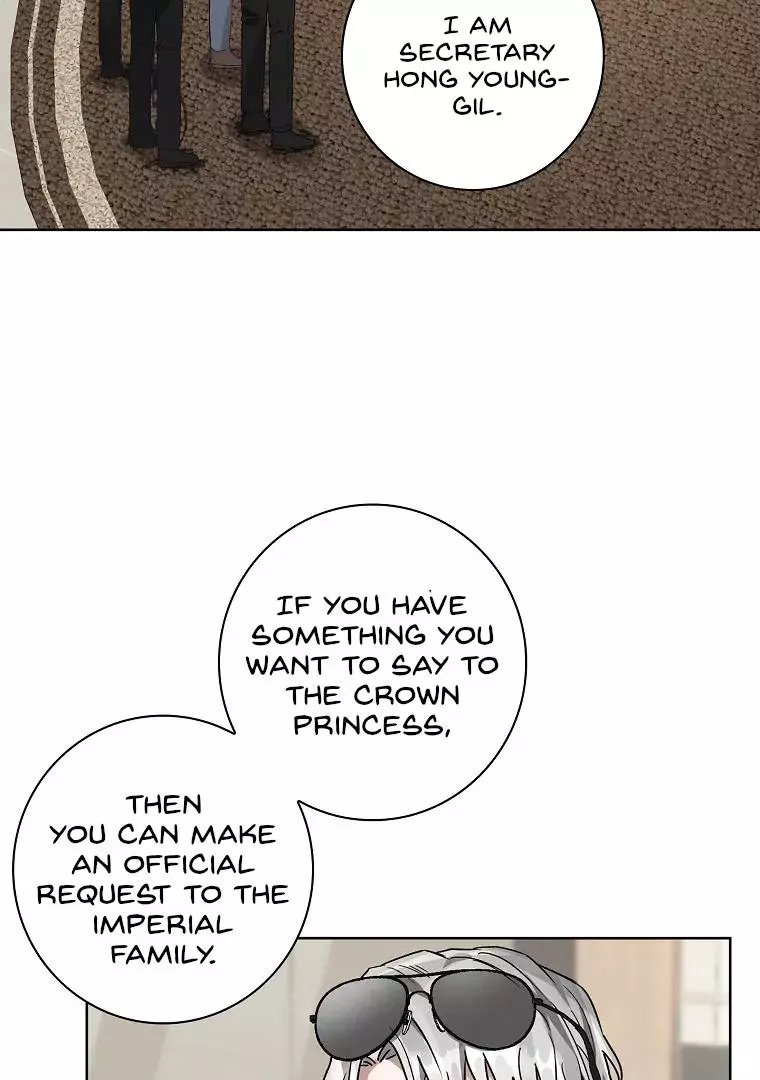 Manga page 43