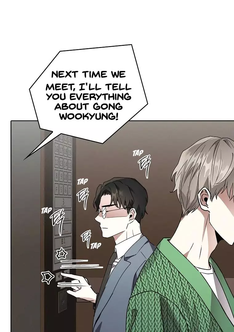 Manga page 53
