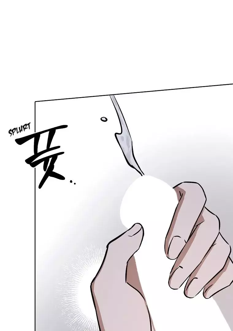 Manga page 36