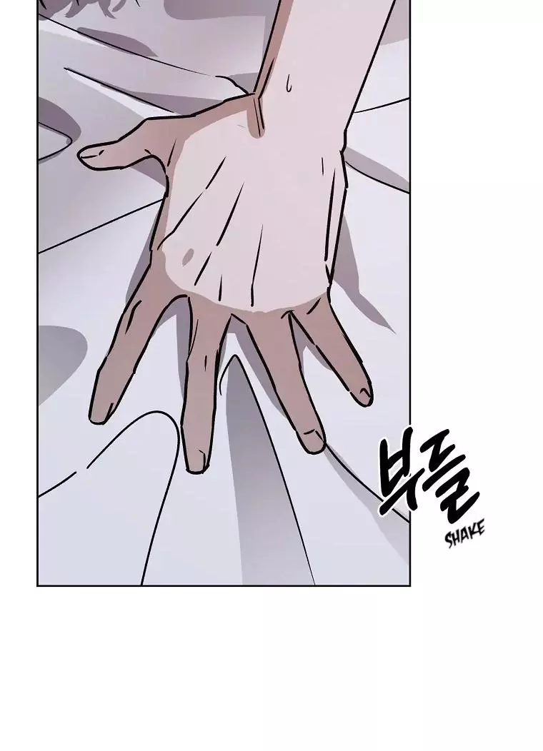 Manga page 86