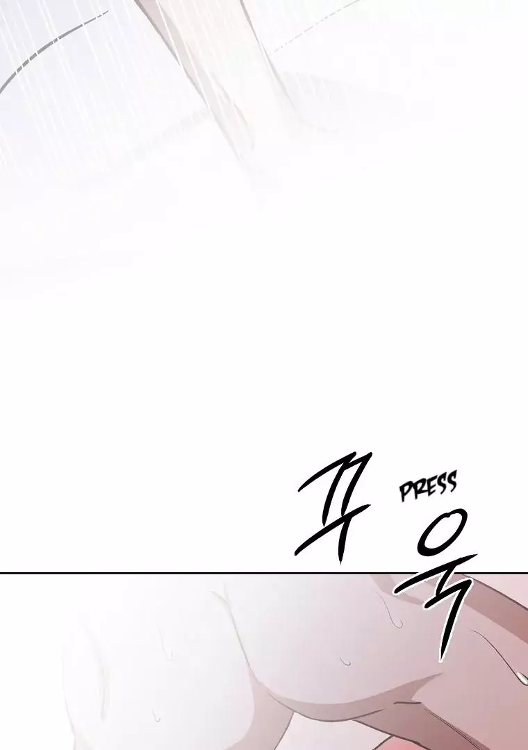 Manga page 84
