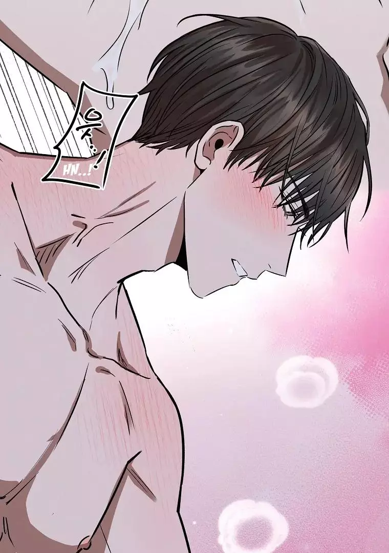 Manga page 33