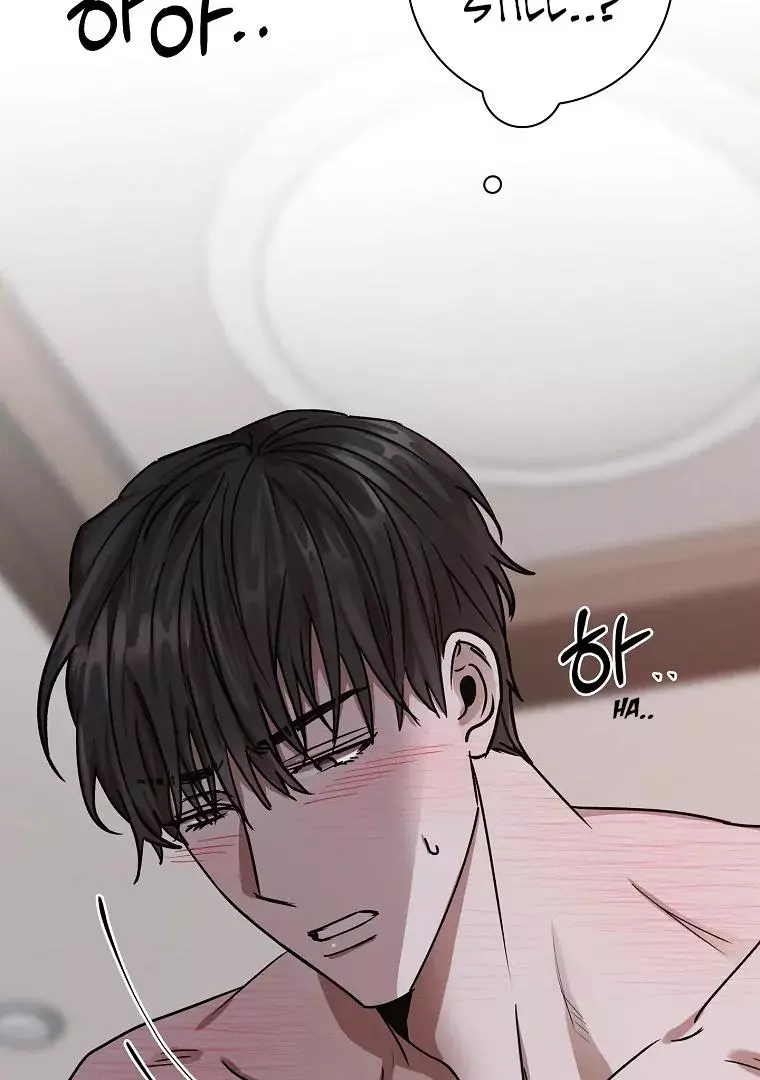 Manga page 50