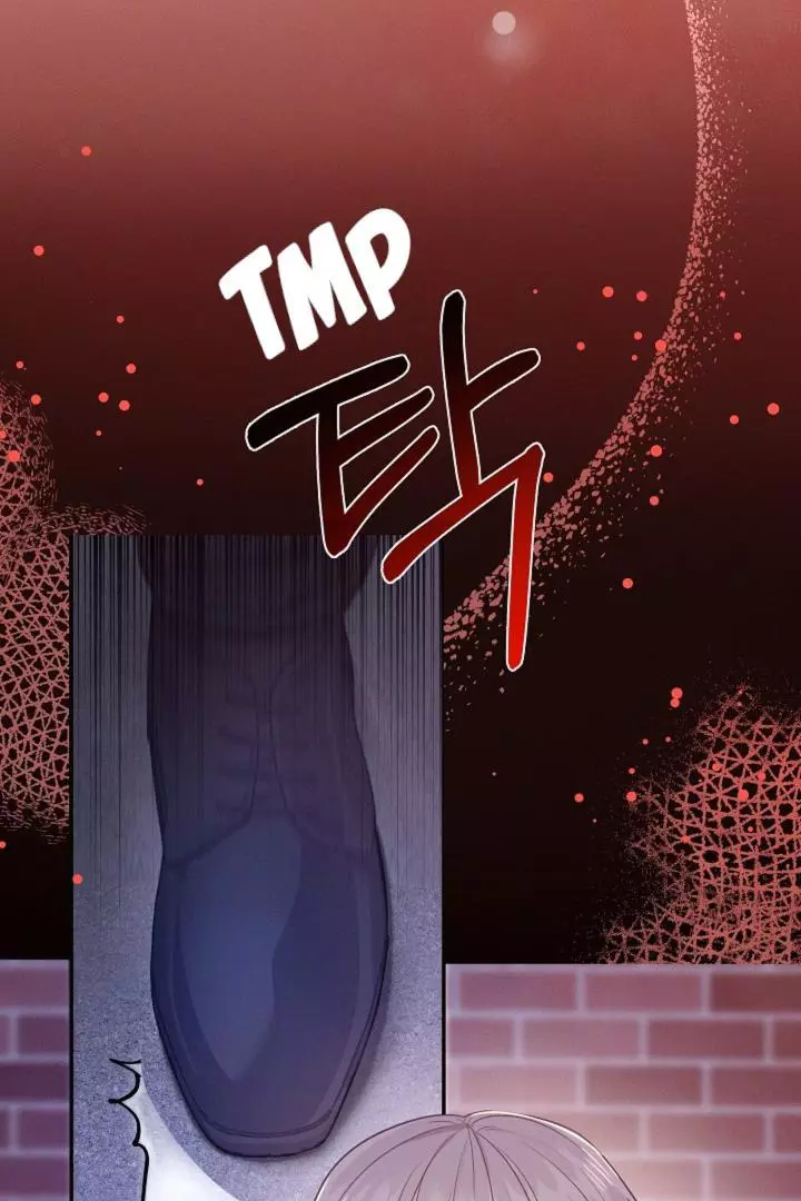Manga page 47