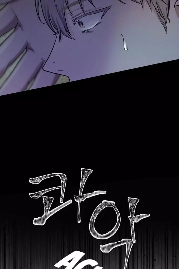 Manga page 63