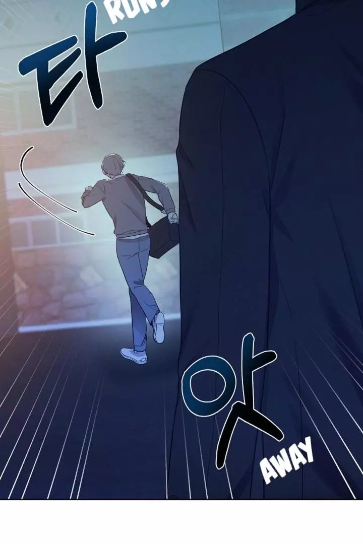 Manga page 52