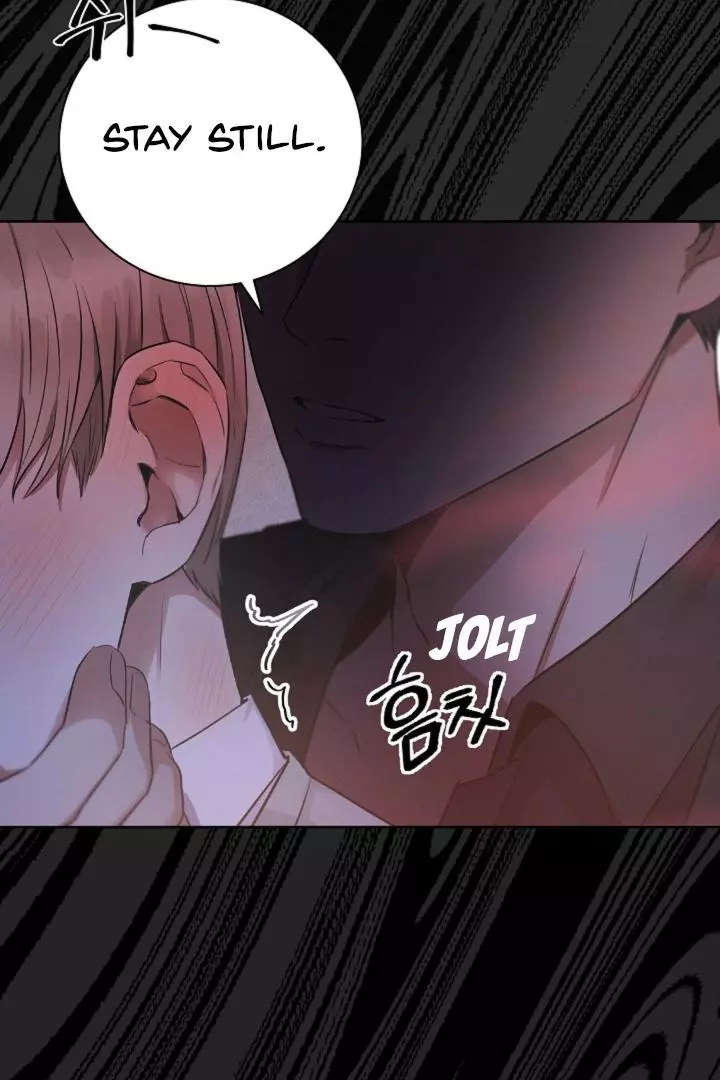 Manga page 71