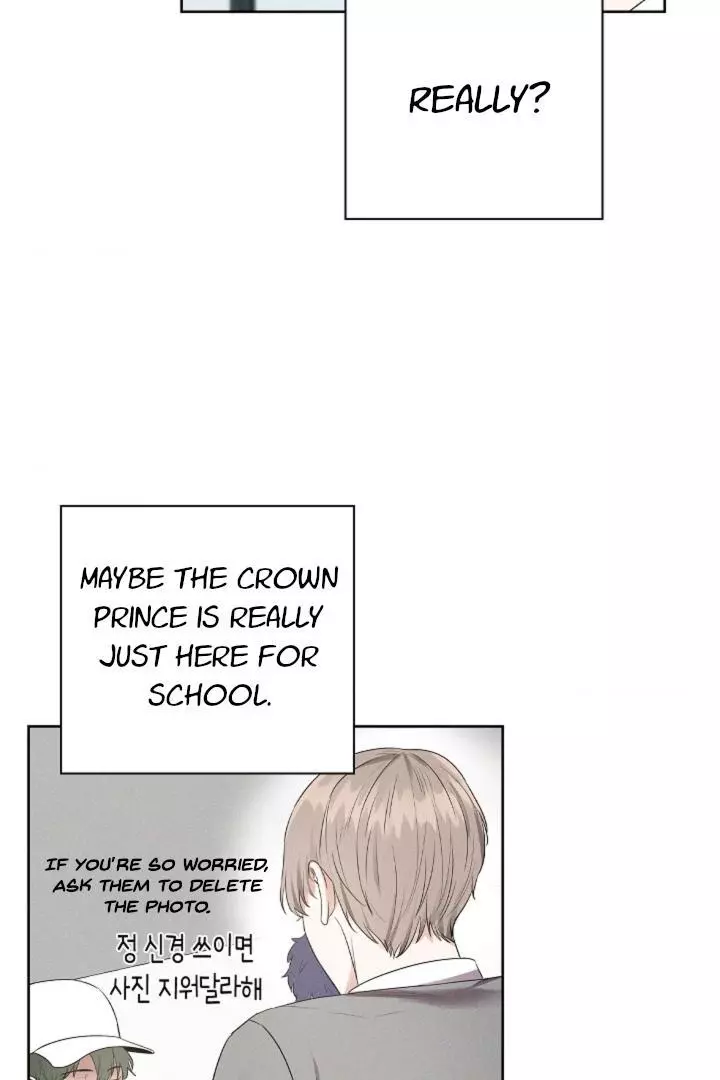 Manga page 31