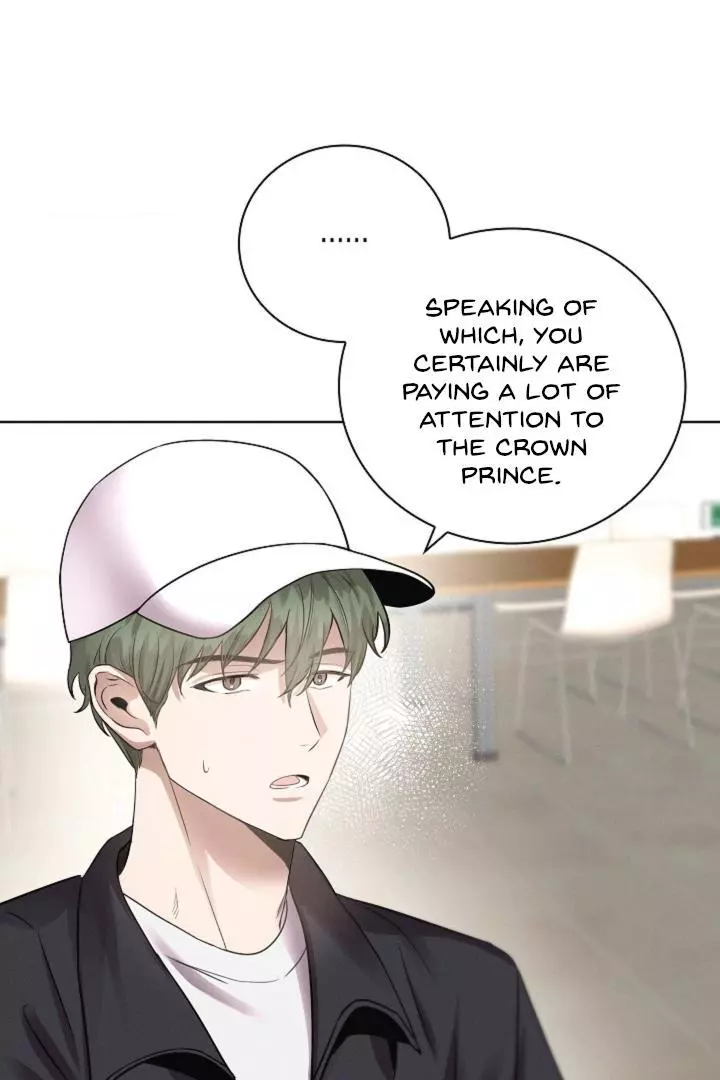 Manga page 29
