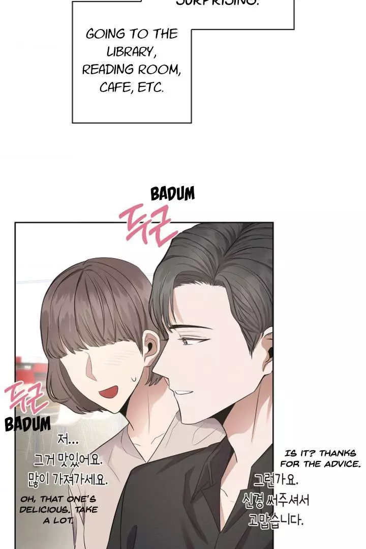 Manga page 22