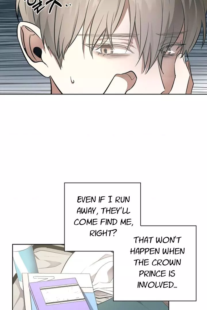 Manga page 35