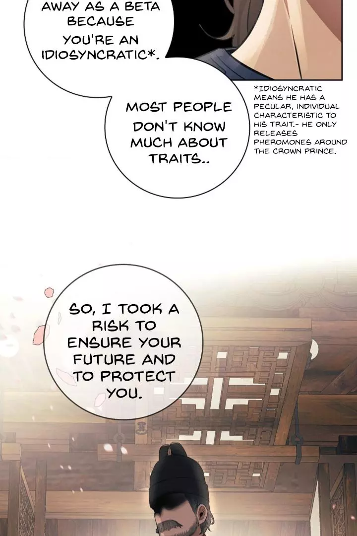 Manga page 75