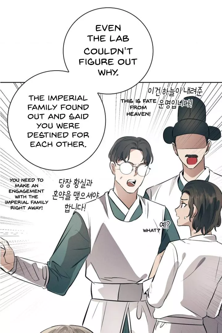 Manga page 65