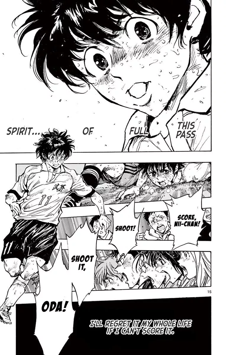 Manga page 13