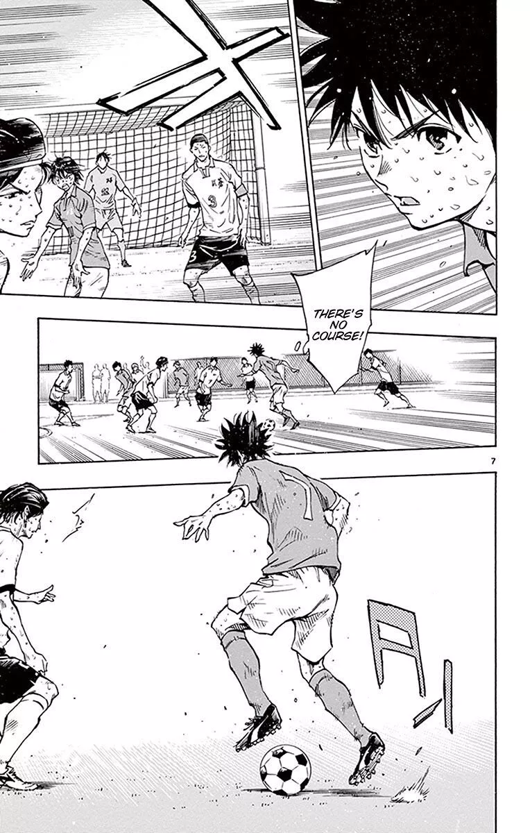 Manga page 5